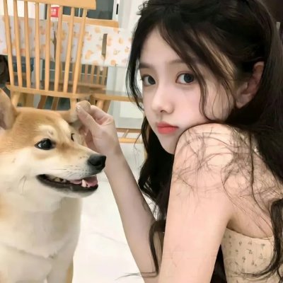 毡匠和他的女儿