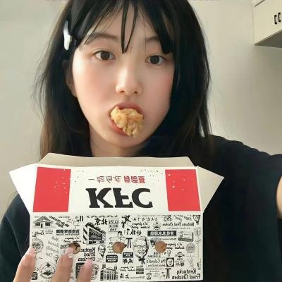 惊爆星期四